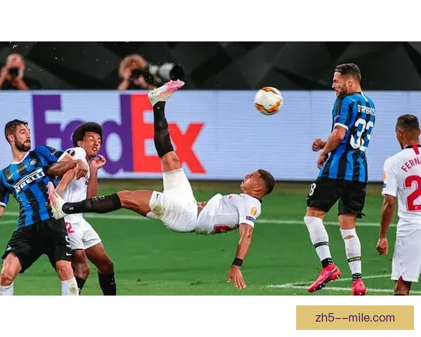 塞维利亚七次夺欧联杯冠军创历史纪录球队荣耀再攀新高