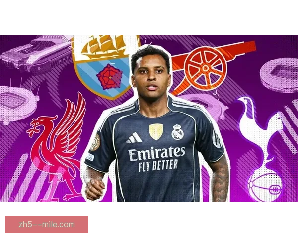 皇马发布2024-25赛季全新紫色客场球衣展现独特风格