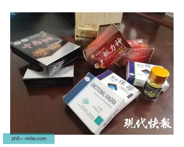 女足反兴奋剂行动升级严惩违禁药物行为维护公平竞争